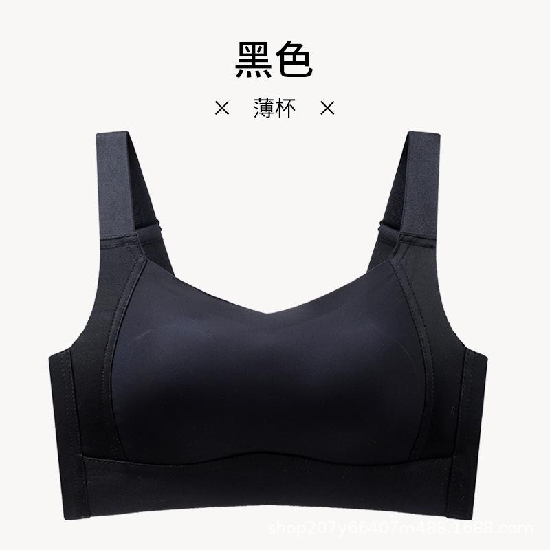 

Бесшовный регулируемый собирающий бюстгальтер женский без косточек, для большой груди, маленькие тонкие бюстгальтеры, полная чашка, против обвисания, для вторичной груди 3XL(42/95ABC) чёрный