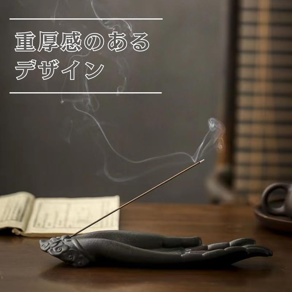 JP Number Incense Holder Stylish Incense Stick Holder Incense Plate Buddha Statue Hand Inso Feng Shui Good Luck Attraction Purification Interior