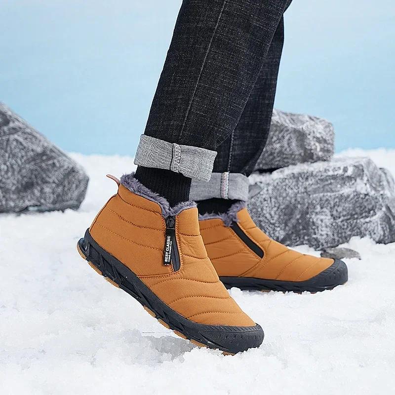 Men Snow Boots Long Plush Ankle Boots Unisex Outdoor Casual Sneakers Warm Fur Winter Men Shoes Durable Non-slip Boot Zapatillas