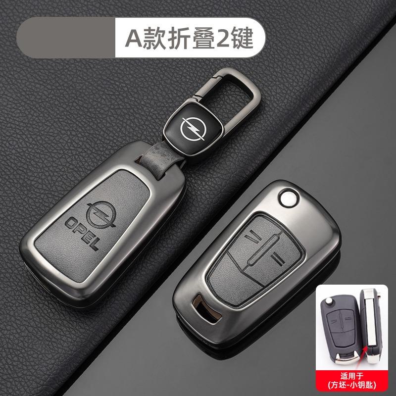 

Leather Car Key Case Cover Protection Shell For Opel OPC Line Insignia Astra Vectra Combo Corsa D Mokka Zafira Accessories