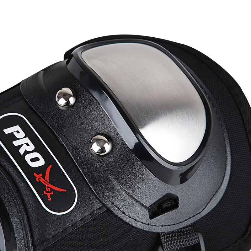 Motorcycle Knee & Elbow Pads Set