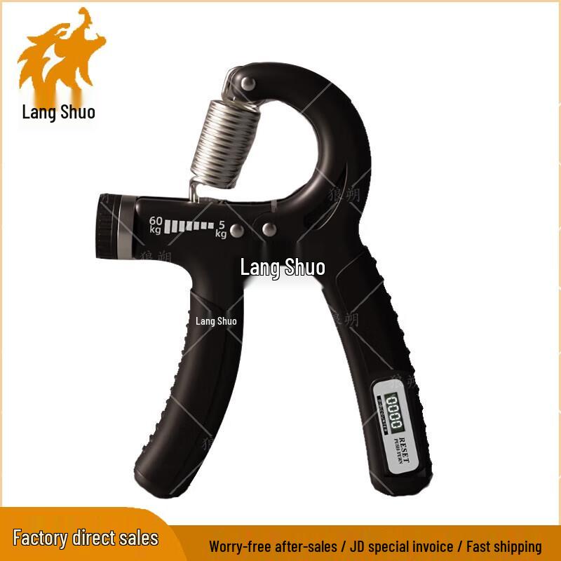Adjustable Hand Gripper with Counter