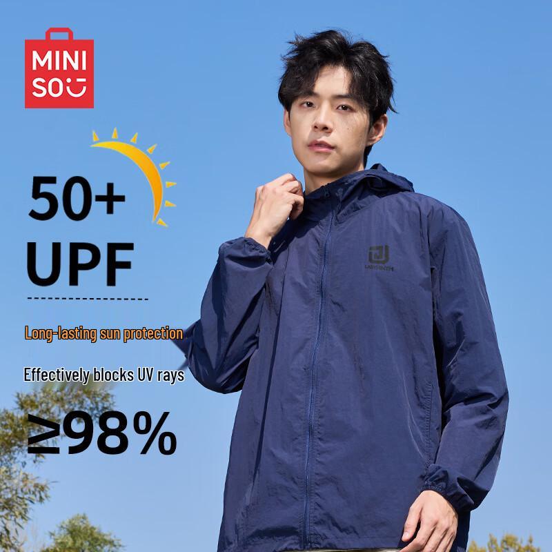 MINISO Men's Lightweight Hooded Quick-Dry UV Protection Jacket