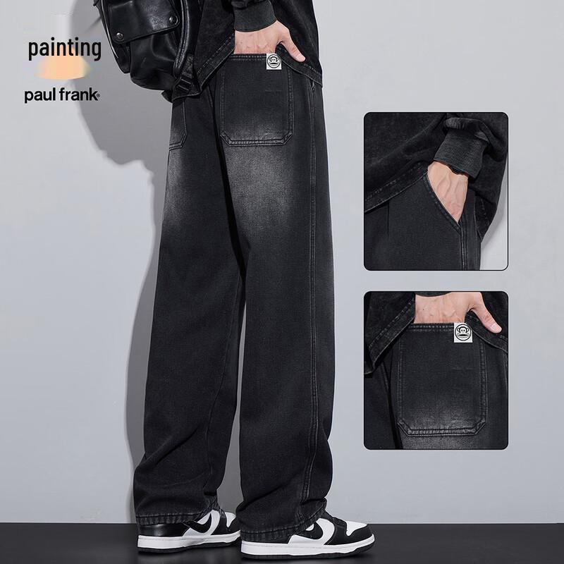 Paul Frank Men's Trendy Loose Straight Washed Denim Jeans