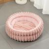 New Detachable Round Pet Bed Thick Warm Waterproof Dog Cat Nest All Season Small Medium Dog House with Removable Cushion