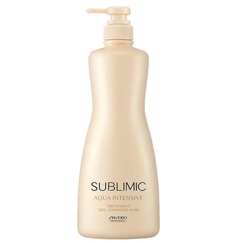 Shiseido Professional Aqua Intensive Conditioner