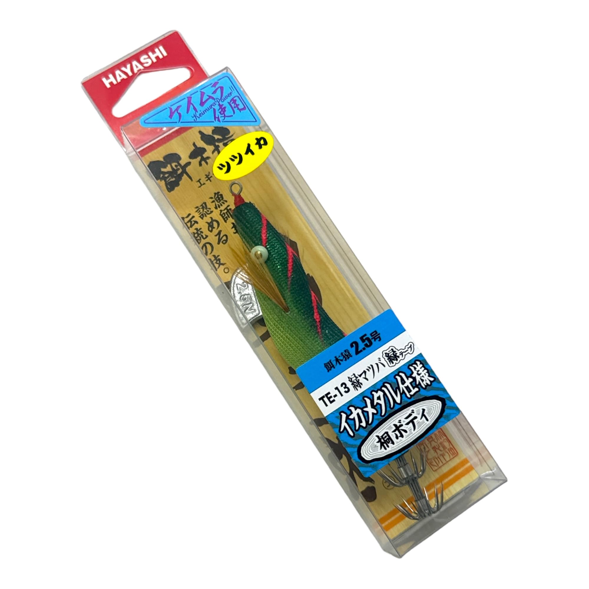 Hayashi Fishing Gear Manufacturing Co., Ltd. (HAYASHI) Bait tree monkey No. 2.5