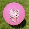 36-Inch Thick Balloon Toy with Designs for Kids - Perfect for Outdoor and Kindergarten Decorations