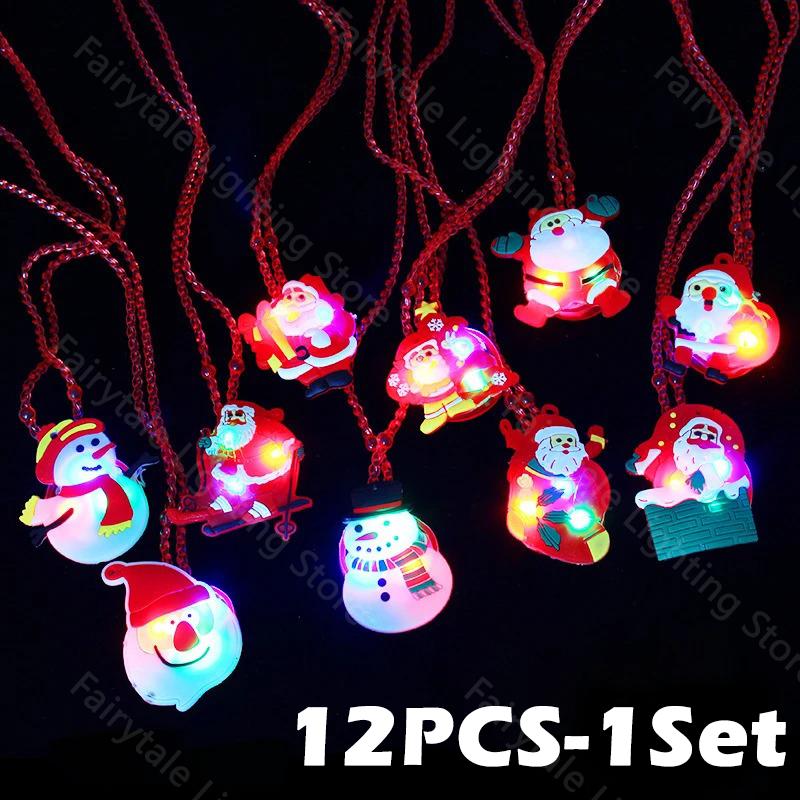 3 Styles Christmas Party Favors for Kids LED Light Up Bracelet Christmas Flashing Toys Treats Goody Bag Candy Halloween Gifts
