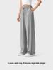 Women's Ice Silk Sun Protection Wide-Leg Pants