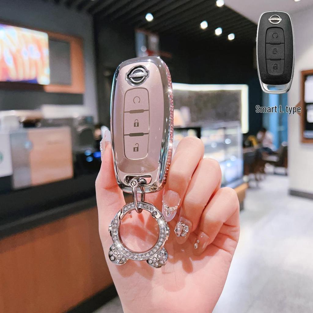 Nissan 14th Gen Key Case: Sylphy, Teana, Qashqai, X-Trail, Kicks, Murano Button Cover