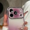 High Value Contrast Color Gradual Change Smudging Seconds Change Applicable Apple 17Pro Mobile Phone Case iPhone16Pro All-inclusive Anti-drop