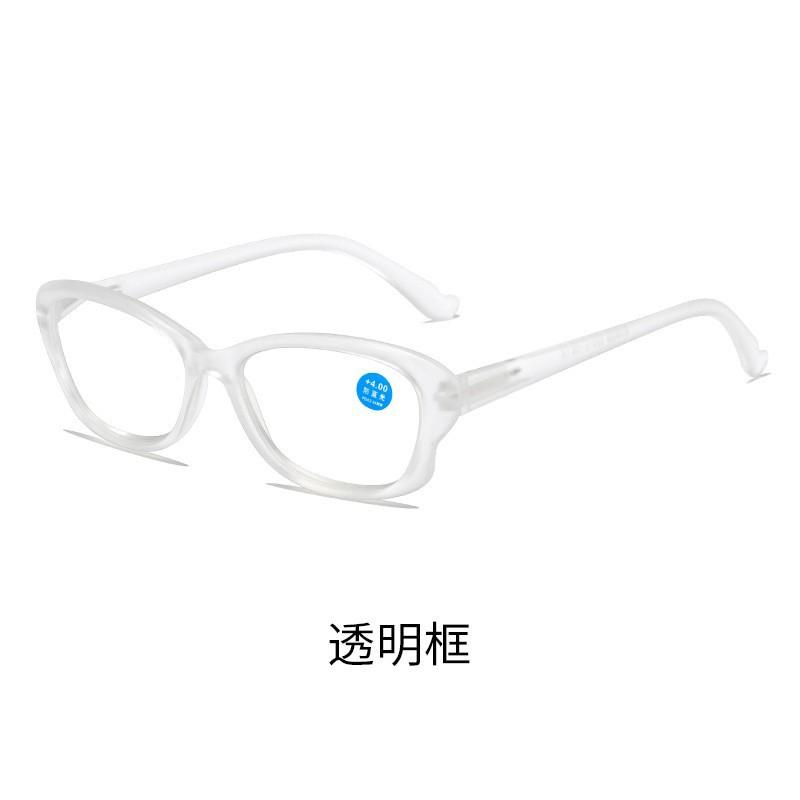 Running Rivers And Lakes Anti-Blue Reading Glasses Men'S High Definition Reading Anti-Fatigue Middle-Aged Reading Glasses