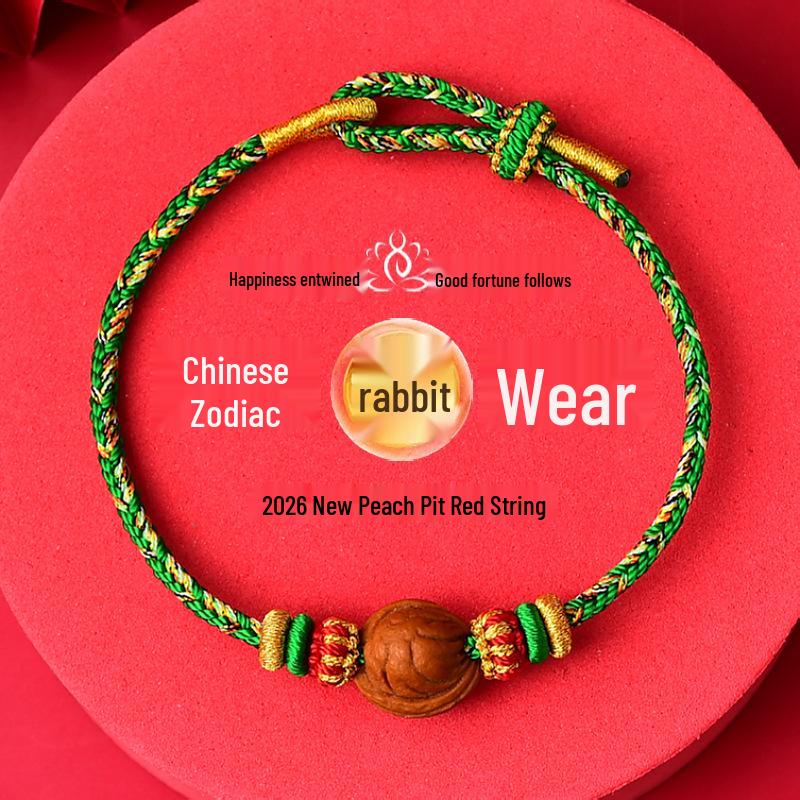 Zodiac Buddha Peach Wood Bracelet - Red String Hand Rope for Men and Women, Perfect Gift for Best Friends.