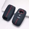 Silicone Car Key Cover Case Shell for Toyota RAIZE for Daihatsu Rocky 4 Buttons Key Cover Case Car Accessories