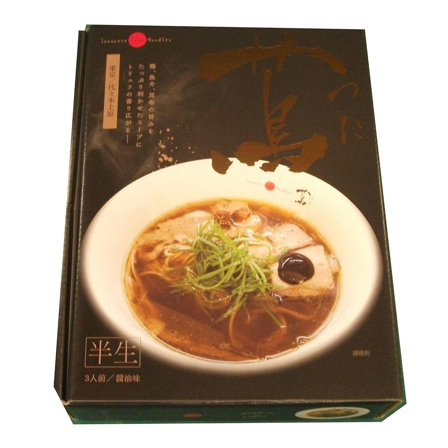 Ramen Michelin Guide One Star Awarded
