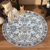 Bohemian Style Living Room Decoration Non-slip Round Carpet Room Decor Aesthetic Soft Bedroom Rug Easy Clean Cloakroom Chair Mat