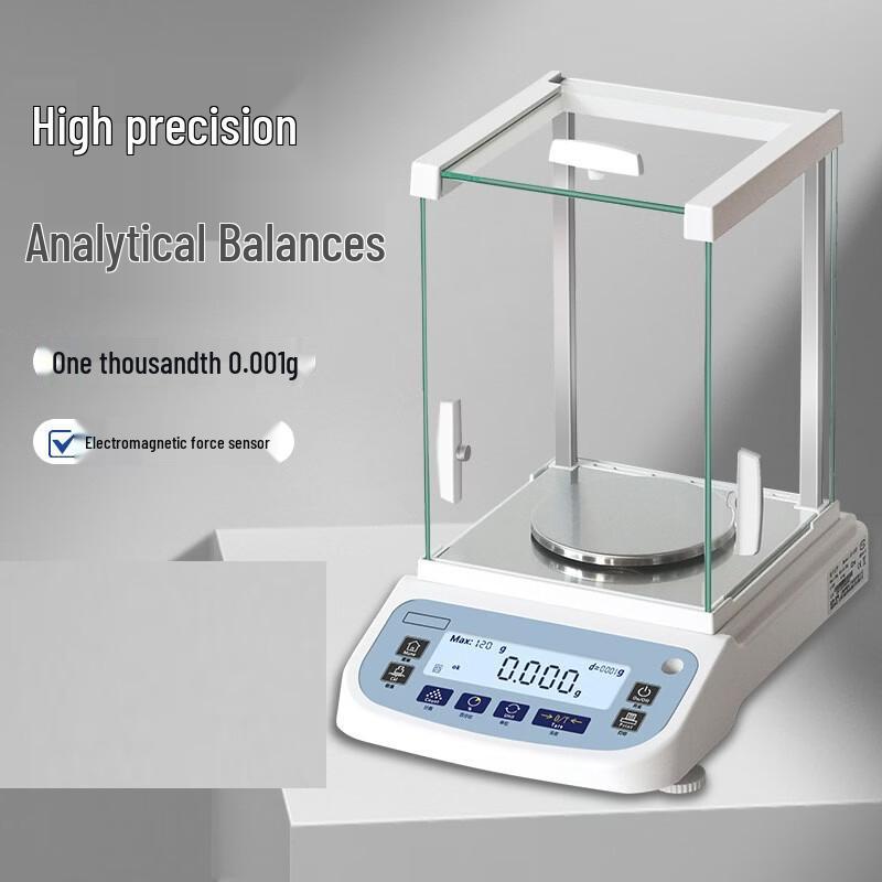 PerD High-Precision Lab Electronic Analytical Balance