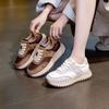 The New Vintage Women's Sports Shoes From Dexun Are Lightweight and Breathable