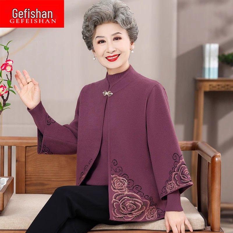 Autumn Knitwear Two-Piece Plus Size Set for Middle-Aged and Elderly Women - Stylish Sweater Outfit for Fashionable Moms & Grandmas.