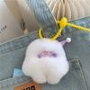 Simpatico Portachiavi Gelato di Peluche Pendente Animale Soffice per Borse e Chiavi