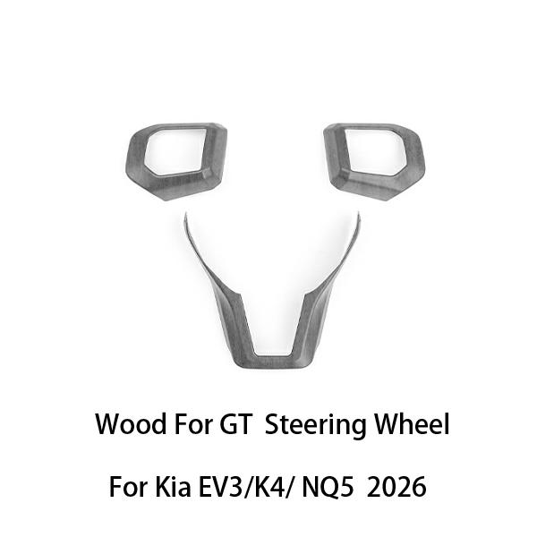 Auto Sale For Kia EV5 2024 2025 2026 Carbon Fiber Steering Wheel Button Trim Cover Automobile Interior Accessories