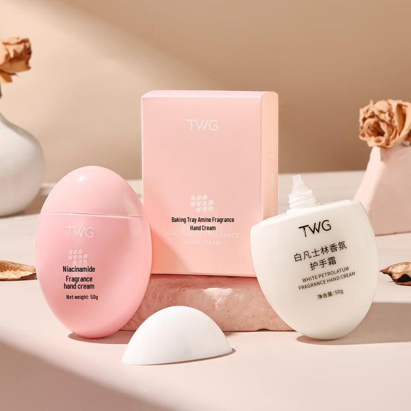 TWG Egg Scented Hand Cream