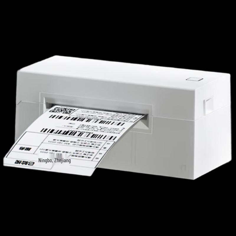 Deli DL-770D Thermal Label Printer