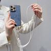 120 cm Long Crossbody Phone Lanyard Leather Pickup Chain Women's Long Neck Shoulder Strap Phone Case Universal Anti Loss Lanyard