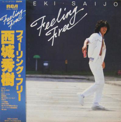 LP Record HIDEKI SAIJO - Feeling Free RVL7223 RCA 1979 Japan Obi Japanese Pop/Rock Used