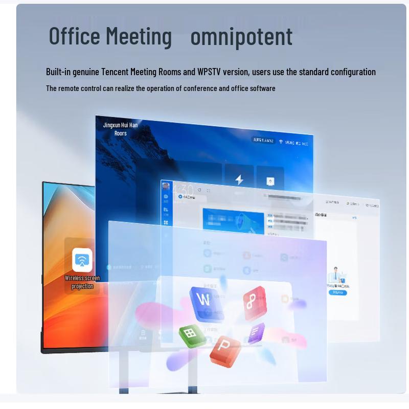 Skyworth 75-inch 4K Smart All-in-One Conference Display (CN version)