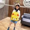 Cute Animal Pattern School Bag For Toddlers Breathable And Wear-resistant