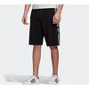 adidas Originals Lockup Long Shorts With Side Stripes Men Bottoms Black FM9878
