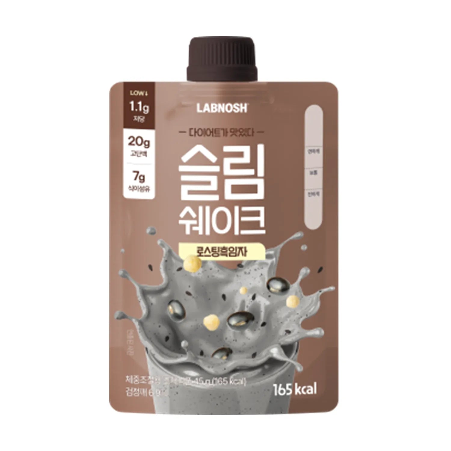 LABNOSH Slim shake #Roasting Black Sesame 45g 45g