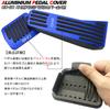 LEXLEYS Aluminum Pedal Accelerator Brake Footrest Covers with Rubber Covers for Mazda KH Series Custom Parts Non-Slip CX-60 (Blue) - Dress-Up