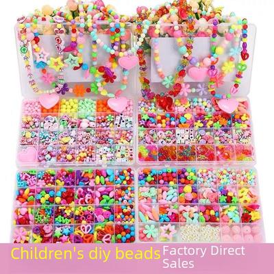 Children's Handmade Beaded Bracelet DIY Kit - Educational Toy for Girls