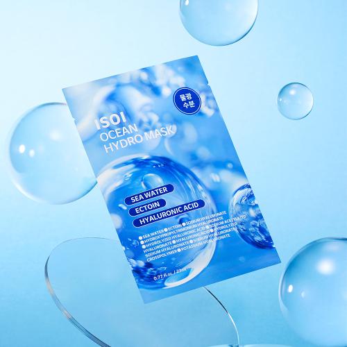 ISOL Ocean Hydro Mask 23ml (Set of 10EA) Ocean Hydro Mask 23ml (Set of 10EA)