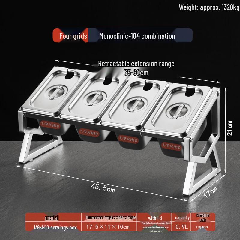 Jingbaodi Stainless Steel Divided Food Pan