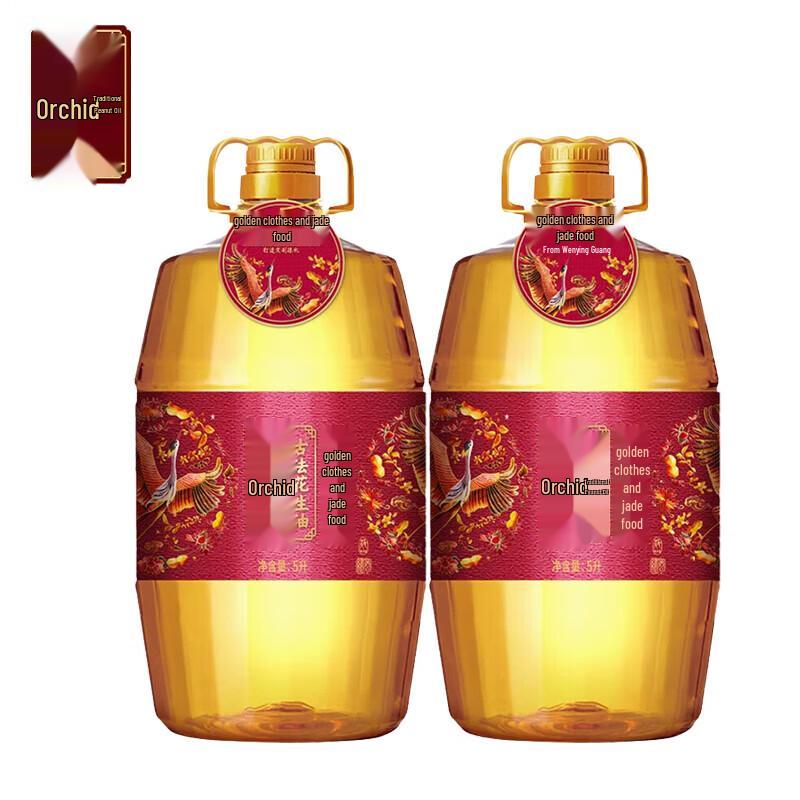 Hu Jihua Premium Pressed Peanut Oil