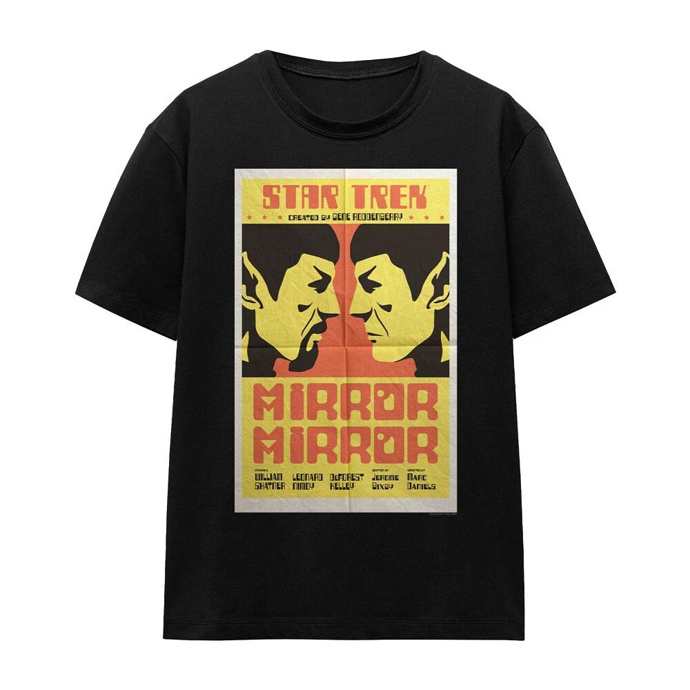 Star Trek Tos Episode 33 Ladies T-Shirt S-2XL, Black S