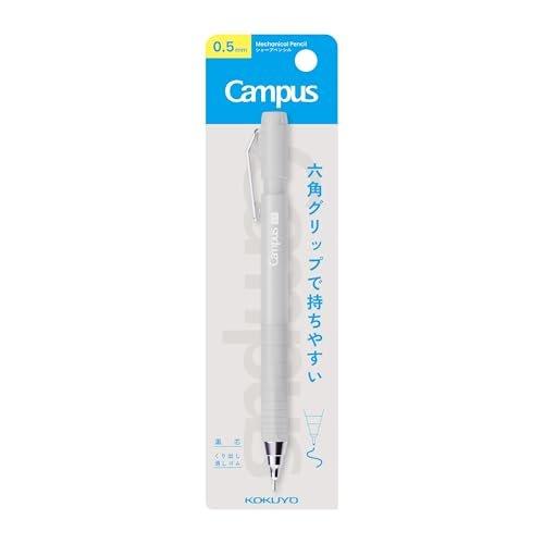 KOKUYO Campus Mechanical Pencil 0.5mm Grey Hexagonal Grip with Twist Eraser PS-P405-L3-M