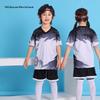 Kids' Quick-Dry Soccer Kit: Boys & Girls Youth Team Training Jersey