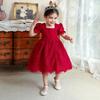 New Children's One-Shoulder Pearl Embroidered Princess Dress for Summer