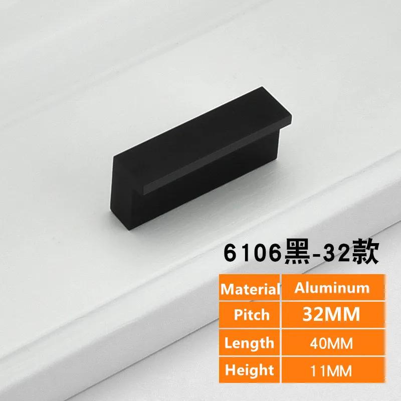 Black Hidden Cabinet Handles Aluminum alloy Kitchen Cupboard Pulls Drawer Knobs Bedroom Door Furniture Handle Hardware