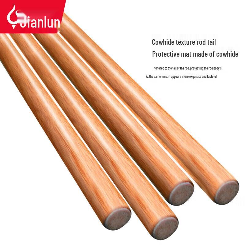 JEEANLEAN Black Eight Pool Cue