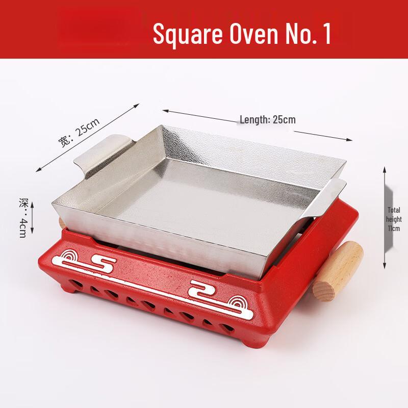 ZISIZ Commercial Stainless Steel Non-Stick Grilled Fish & Seafood Stove