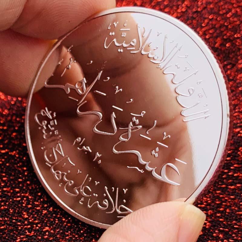 Saudi Arabia, gold-plated commemorative medals, reliefs, figurines, one handed coins, castle gold coins, commemorative coins