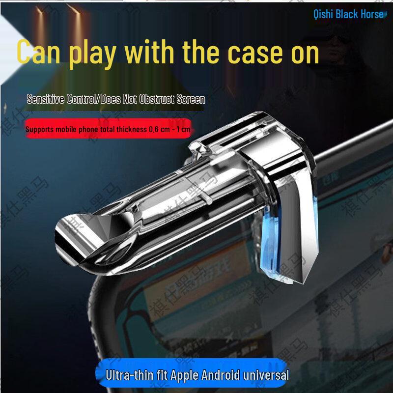 Allies 2025 Мобильный игровой триггер