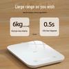 Rechargeable Kitchen Food Scale for Baking and Weighing