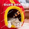 Autumn and Winter Cats Celebrate The New Year, Blessing Lanterns, Cat Nests, Semi-closed Christmas Kennels, Warm Pet Nests